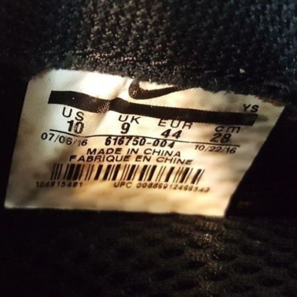 Nike Air Foamposite One Metallic Silver Men Sz 10 - Picture 7 of 8